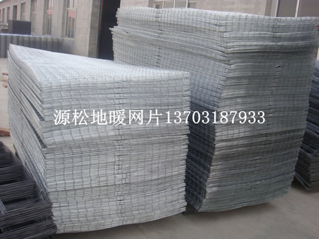 地?zé)峋W(wǎng)片3