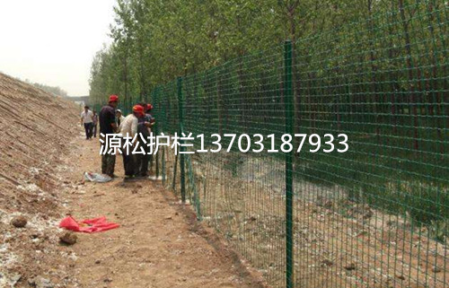 圈地護(hù)欄網(wǎng)1