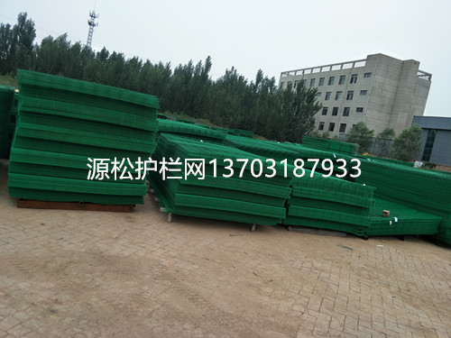 雙邊絲圈地護欄網