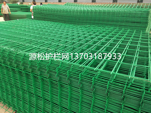 雙邊絲圈地護欄網