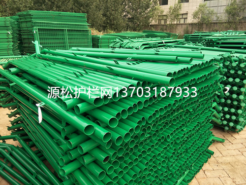 圈地護欄網立柱
