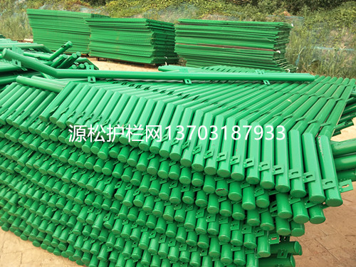 圈地護欄網立柱