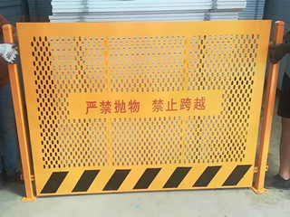 沖孔板基坑護欄