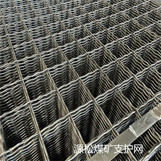 煤礦支護網(wǎng)片