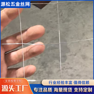 鍍鋅巖棉網(wǎng)